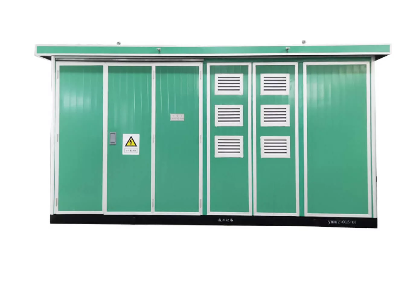 Government-Eligible Green Energy Equipment